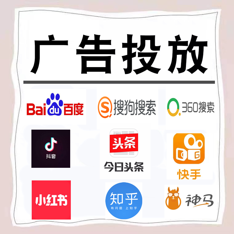 九台卫浴今日头条高返点行发户